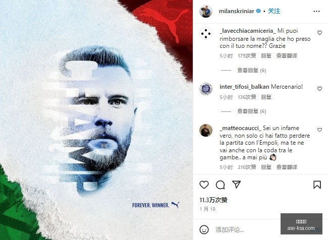 红魔电竞新,明星选手助,阵揭幕战,博业体育,博业平台,体育娱乐,真人视讯,电子竞技