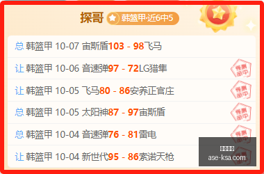 热门电竞游,戏更新,玩家热议不,博业体育,博业平台,体育娱乐,真人视讯,电子竞技