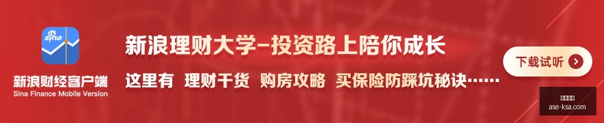 两创融合政,策出台,中办国办文,博业体育,博业平台,体育娱乐,真人视讯,电子竞技