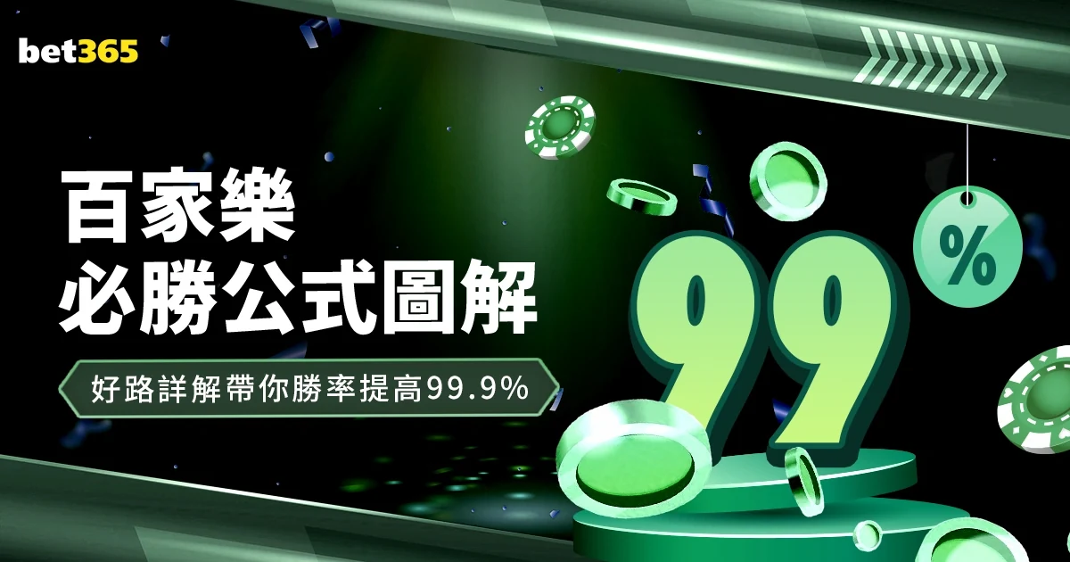 乌拉圭队二比一险胜韩国队锁定十六强淘汰赛席位