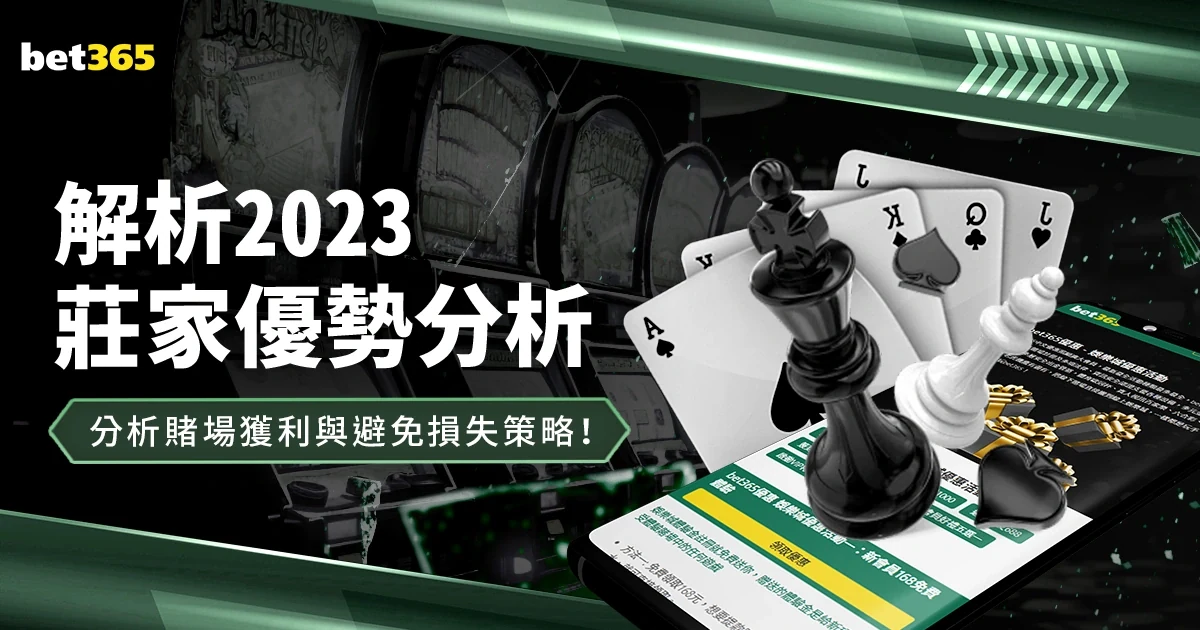 美加墨世界杯超清极速直播通道首日访问量破千万